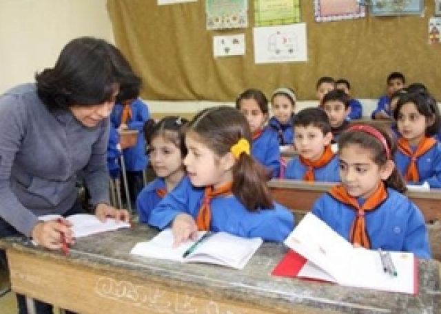 إلى نقابة المعلمين في محافظة دير الزور