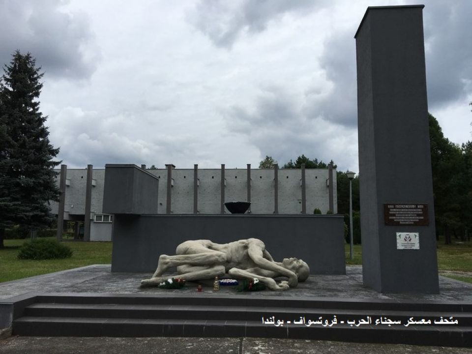 ألا يتوقف القادة البولنديون عن التهريج؟