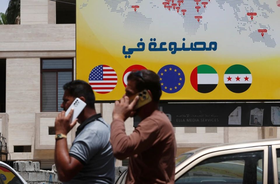 كم مرة بعد سنحتفل برفع العقوبات؟