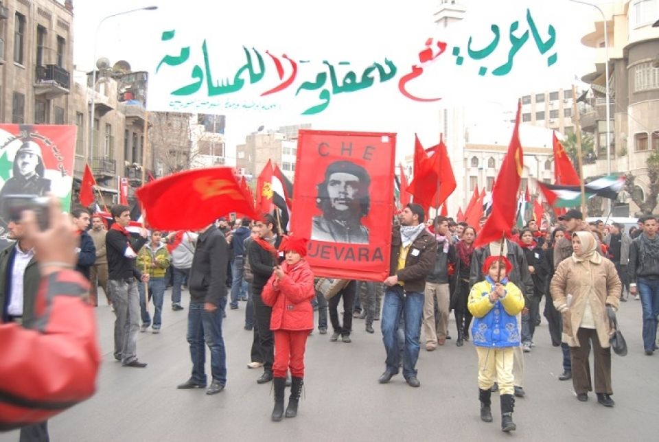 ملاحظات حول مشروع البرنامج