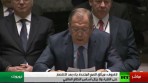 لافروف: يجب اتخاذ تدابير جذرية لاستعادة العدالة والتخلص من ازدواجية المعايير في السياسة الدولية