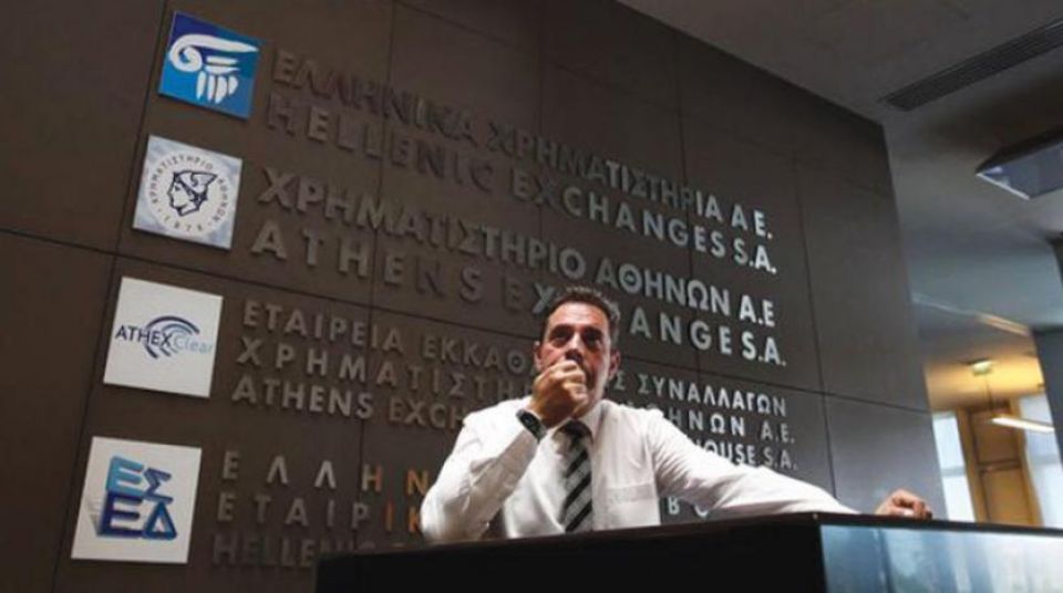 أثينا تحاول جاهدة استعادة ثقة المستثمرين في ديونها