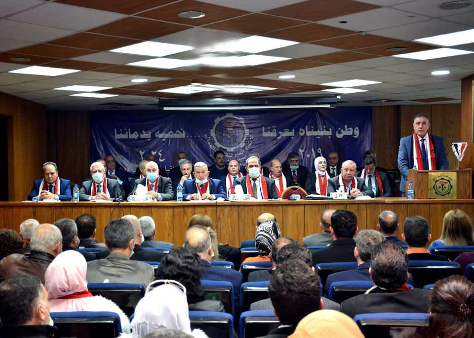 مؤتمر دمشق العمالي السنوي