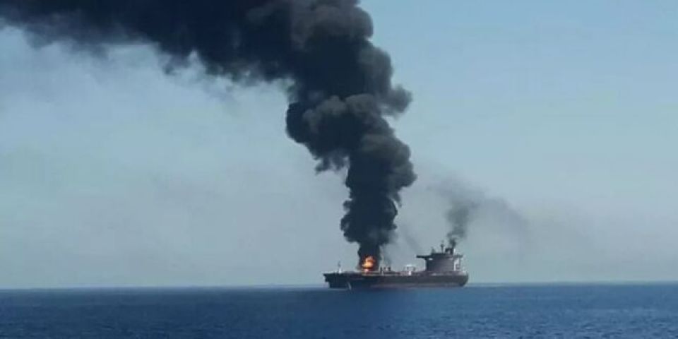 هجوم على سفينة تجارية تابعة للكيان الصهيوني قبالة سلطنة عُمان