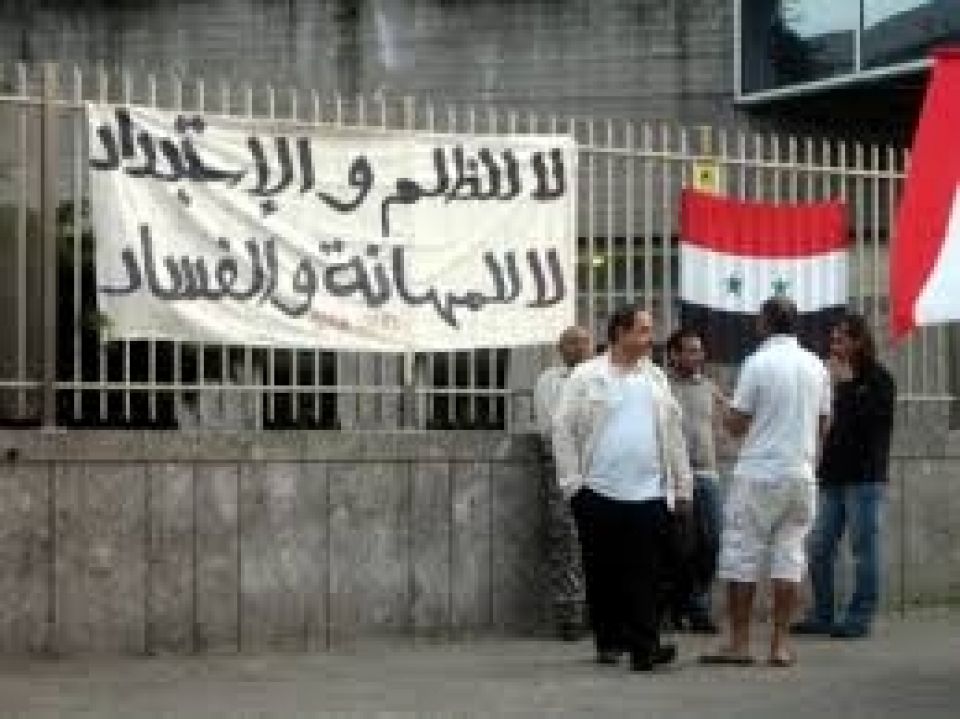 بين الطائفي.. والوطني