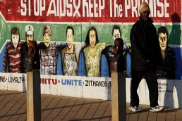 الأمم المتحدة: 40 مليونا ماتوا بسبب الإيدز خلال 30 عاما