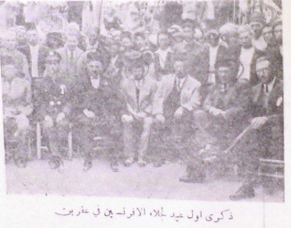 كانوا وكنا
