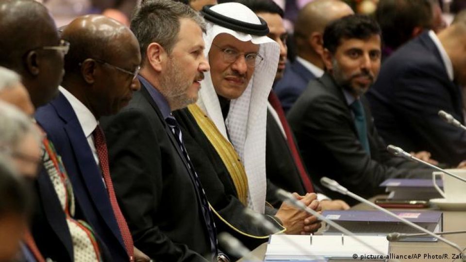 اجتماع الاتحاد الأوروبي مع &laquo;أوبك&raquo; لحثها على زيادة الإنتاج