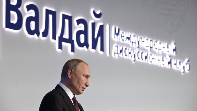 بوتين: انتشار الصواريخ الأمريكية متوسطة وقصيرة المدى في آسيا سيستدعي رداً مناسباً