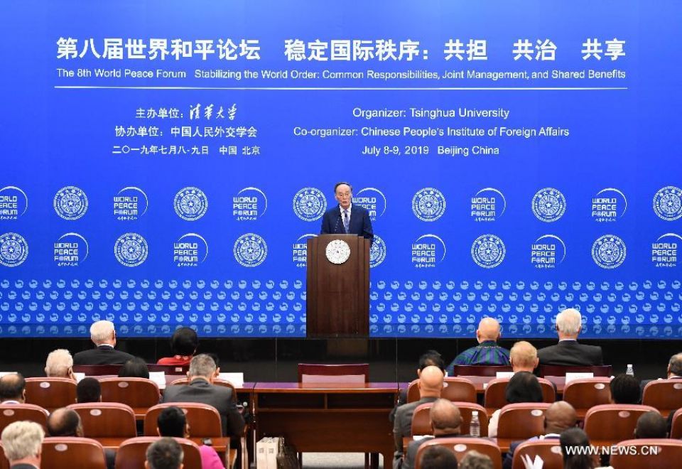 الصين تدعو إلى مزيد من الانصاف والاستقرار في النظام الدولي