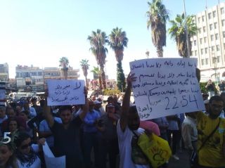 لأولئك الذين يهاجمون 2254 لأنه قرار أمم متحدة / مجلس أمن... (2)