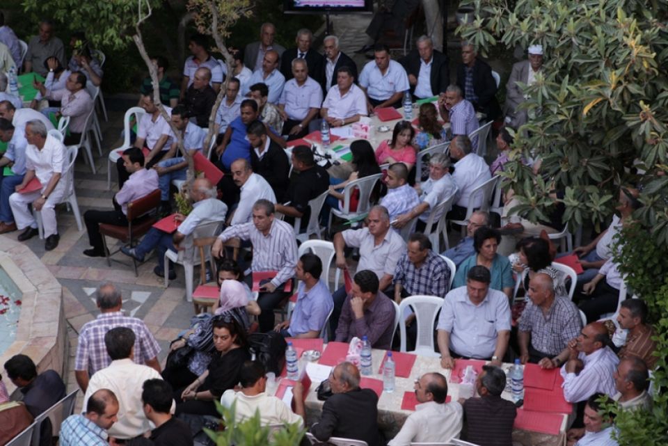 ملاحظات حول مشروع برنامج الإرادة الشعبية