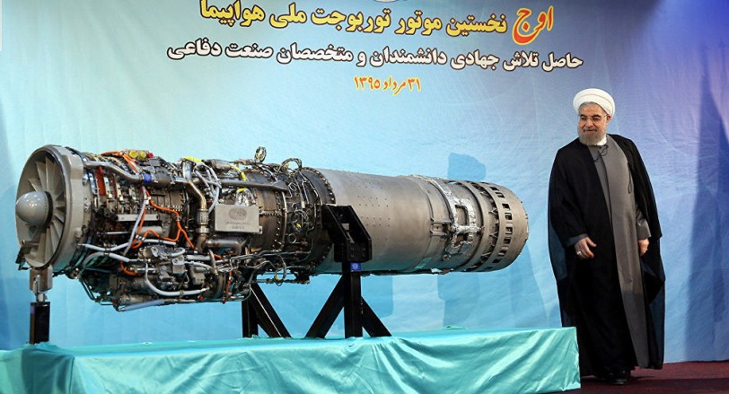 أول محرك توربوجيت إيراني: طهران تطور دفاعها الذاتي