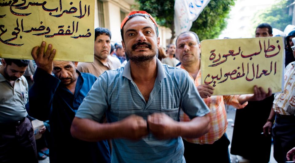 بصراحة ... في غيركم كتير بدهم يشتغلوا