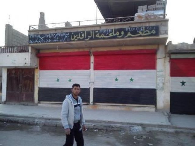 دير الزور: واقع وإعلام