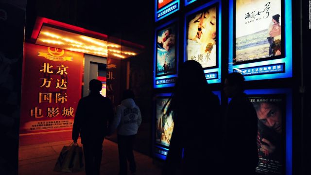 عائدات السينما الصينية تحقق نمواً 13%