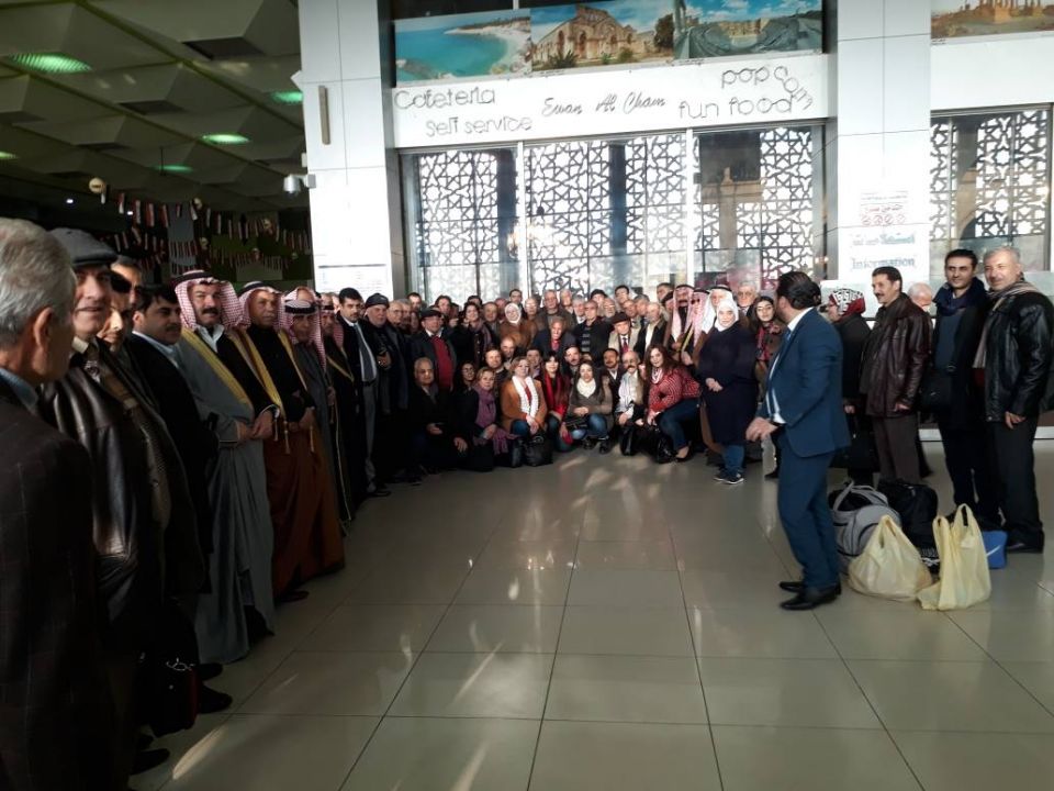 منصة موسكو إلى سوتشي