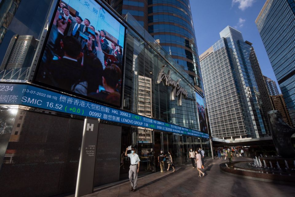 انخفاض البورصات في الصين وهونغ كونغ تجاوز 15%