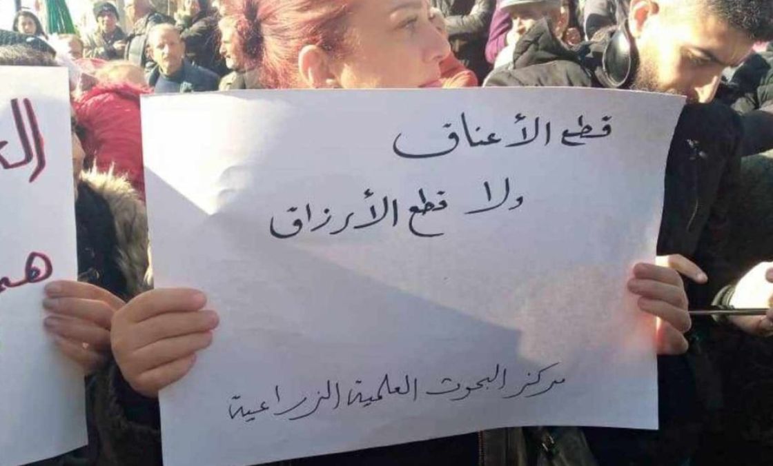 قرار مركزي بمعالجات جزئية لا تشمل المطالب العمالية