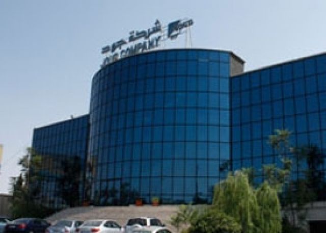 شركة &laquo;جود&raquo; في اللاذقية تستجيب جزئياً