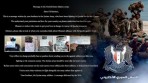الجيش السوري يخترق موقع البحرية الأمريكية