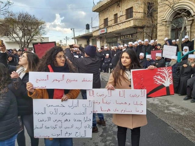 أهالي الجولان السوري المحتلّ يصدرون بياناً (هذا نصّه) بوقفة احتجاجية ضد الاستيطان وعباءَته &laquo;الكهربائية&raquo;