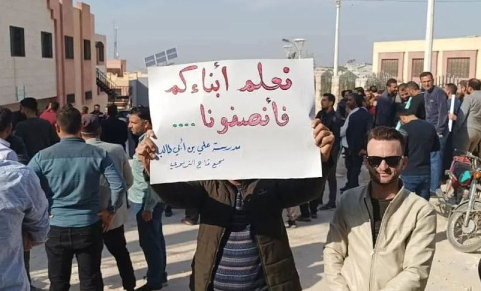 سورية تغلي... غضب شعبي بلا سقف