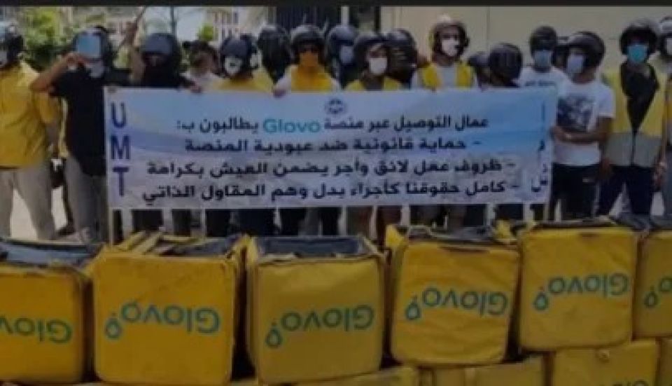 الطبقة العاملة