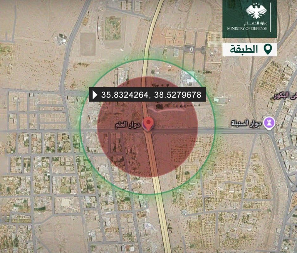 قسد تنسحب من مناطق غرب الفرات ووزارة الدفاع تدخلها