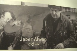 «حالات» جبر علوان جداريات تشتعل ألواناً ومشاعر