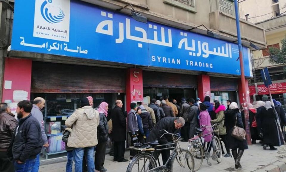 السورية للتجارة نحو المزيد من الخصخصة