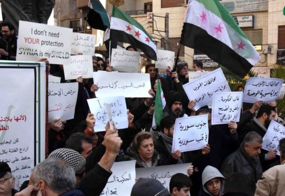 الشارع السوري ≠ الفيسبوك