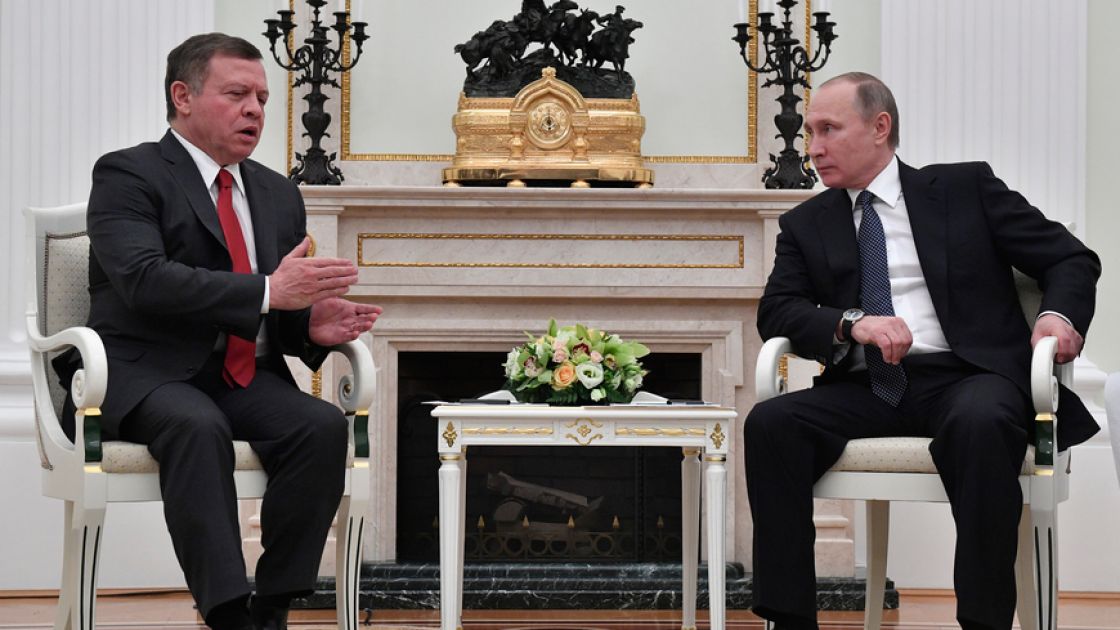 روسيا والأردن تبحثان الحلول السياسية للمنطقة