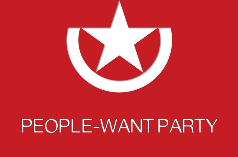 Invitations to the 10th Conference of the People-want Party