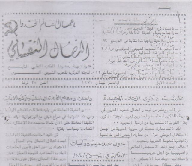 كانوا وكنا