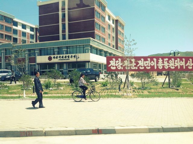 عقوبات أمريكية جديدة على بيونغ يانغ