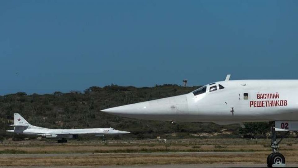 فنزويلا ترد على بومبيو