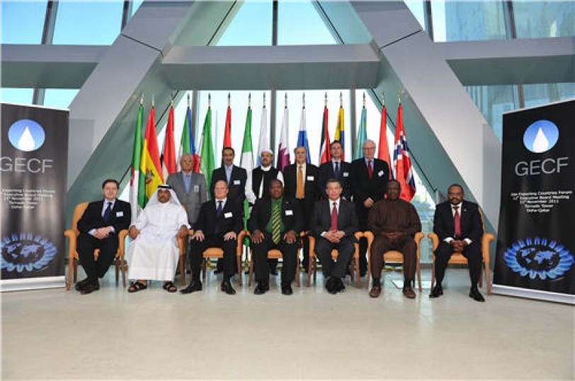 Фсэг. Встреча министров в Тегеране 2001 ФСЭГ. Газовый саммит. Боливия и Иран.