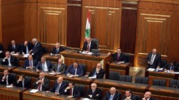 لبنان.. تأجيل جلسة انتخاب الرئيس إلى الشهر القادم