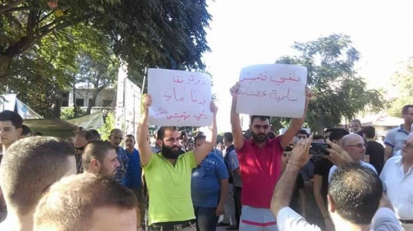 سلمية.. اعتصام ناجح والمطالب لم تنفذ