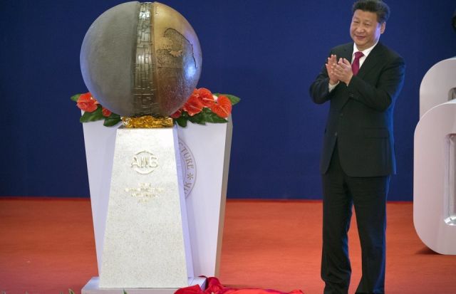 التقدم الصيني والوضع الأمريكي &laquo;غير المؤاتِ&raquo;