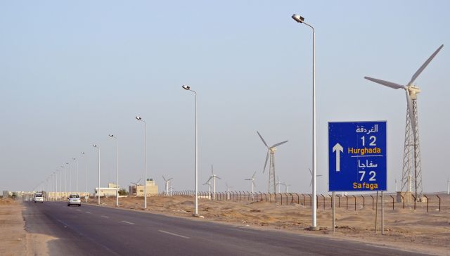 مصر تعتمد على الغاز بنسبة 44 % في مستهدفاتها للطاقة بحلول 2020