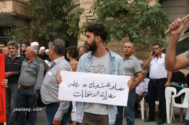 شباب الجولان في قلب المواجهة مع الكيان