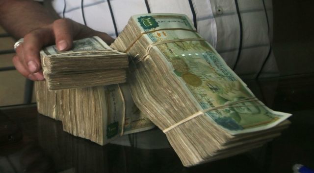 وأد &laquo;مشروع قانون الإفصاح عن الذمة المالية&raquo; رسمياً!