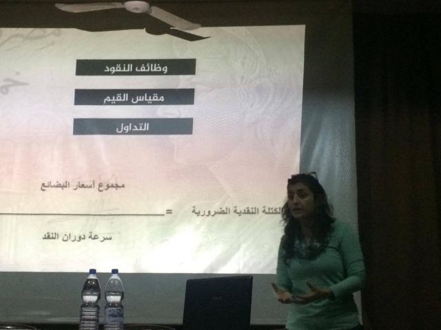 من الليرة.. إلى الأزمة الاقتصادية-الاجتماعية