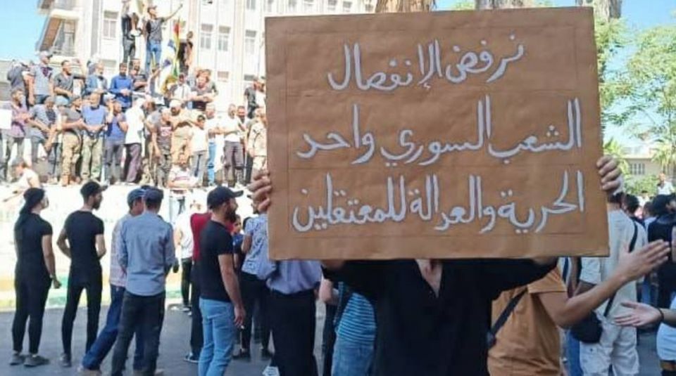 افتتاحية قاسيون 1137: سلطة الشعب في المناطق كيف ومتى؟