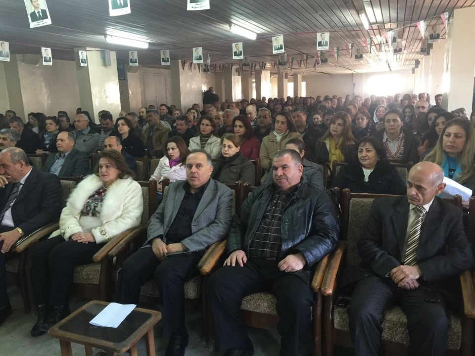 مؤتمرات طرطوس