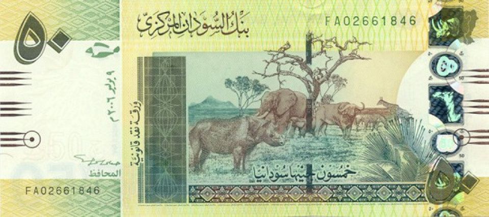 التضخم في السودان قفز فوق 60 في المئة في أيار