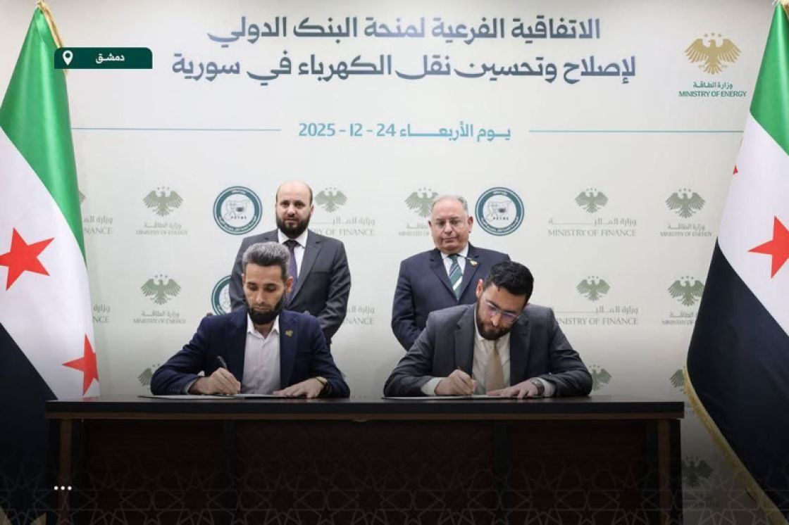 التنسيق مع البنك الدولي... هل يحتمل الاقتصاد السوري مزيداً من الضغوط؟