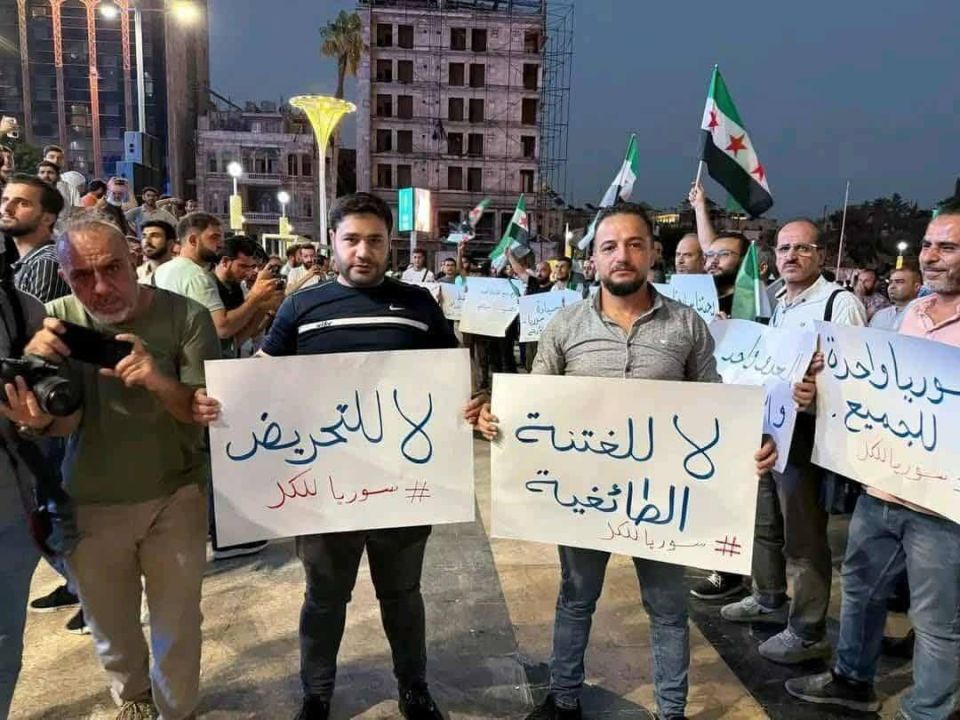 نحن ونحن... والعيش المشترك